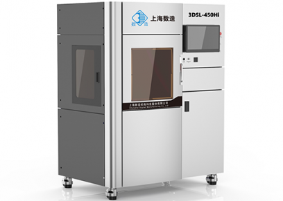 3D打印機(jī)多少錢一臺？3D打印機(jī)價(jià)格——數(shù)造科技3DSL系列光固化3D打印機(jī)